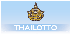 thailotto