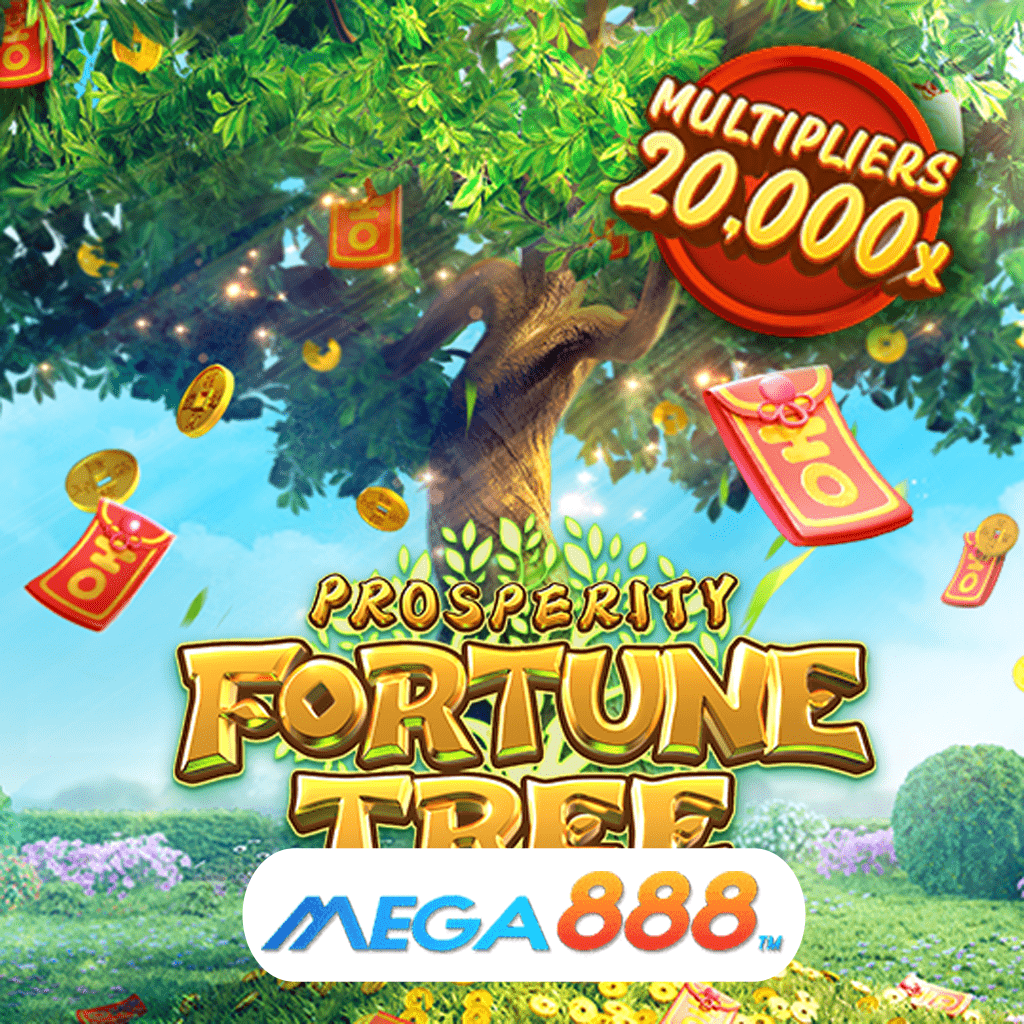 รีวิวเกมสล็อต ProsperityFortuneTree เล่นเกมค่าย Slot pg แจ็คพอทเยอะ