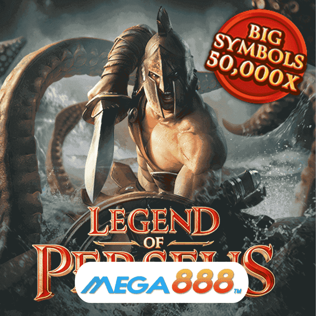 รีวิวเกมสล็อต Legend of Perseus เล่น Slot pg โบนัสเยอะแจกไม่ยั้ง