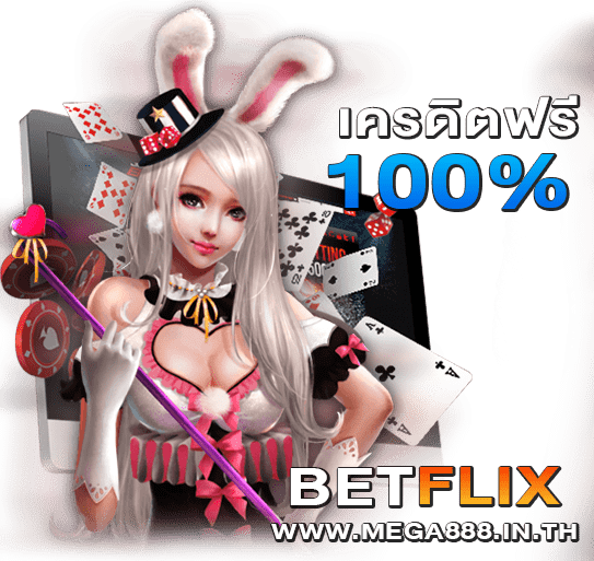 betflix