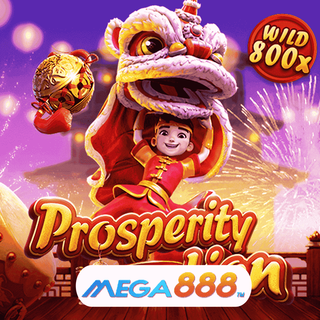 รีวิวเกมสล็อต Prosperity Lion เล่น Slot pg วงการเกมทำเงินกับเส้นทางสู่โชคลาภ