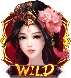 - รูปสัญลักษณ์ WILD เกม Honey Trap of Diao Chan