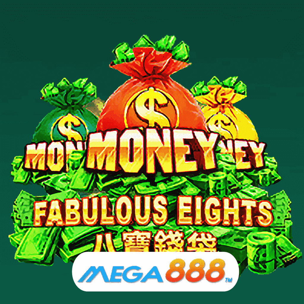 รีวิวเกมสล็อต Fabulous Eights เล่นเกมค่าย JOKER Gaming หนทางสู่การเป็นมหาเศรษฐี พร้อมนำพาสู่การเปิดโลกกว้างกับการเล่นเกมดัง