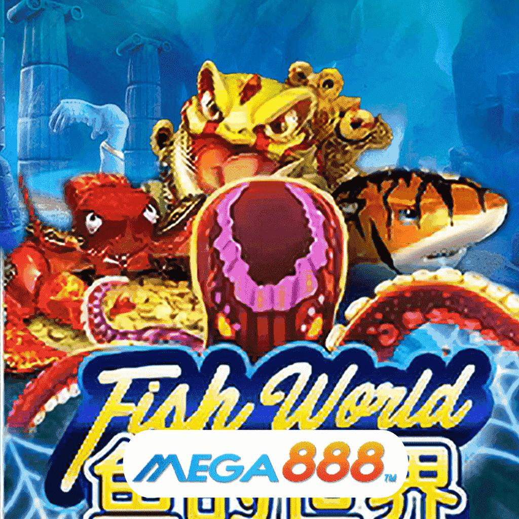 รีวิวเกม Fish Word โจ๊กเกอร์ Gaming ที่สุดของการส่งตรงเกม ไม่ผ่านนายหน้า