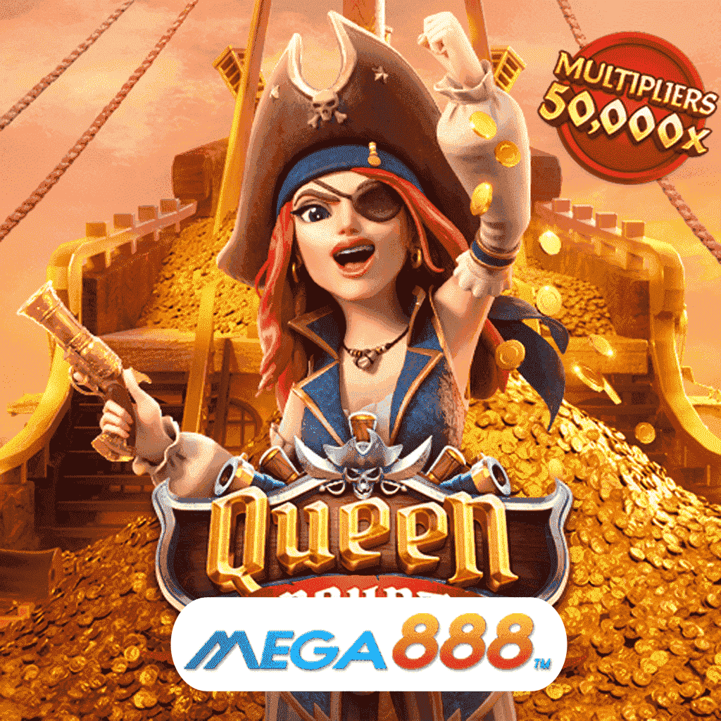 รีวิวเกมสล็อต Queen of Bounty เล่น Slot pg ที่สุดของบริการเกมไม่เหมือนใคร