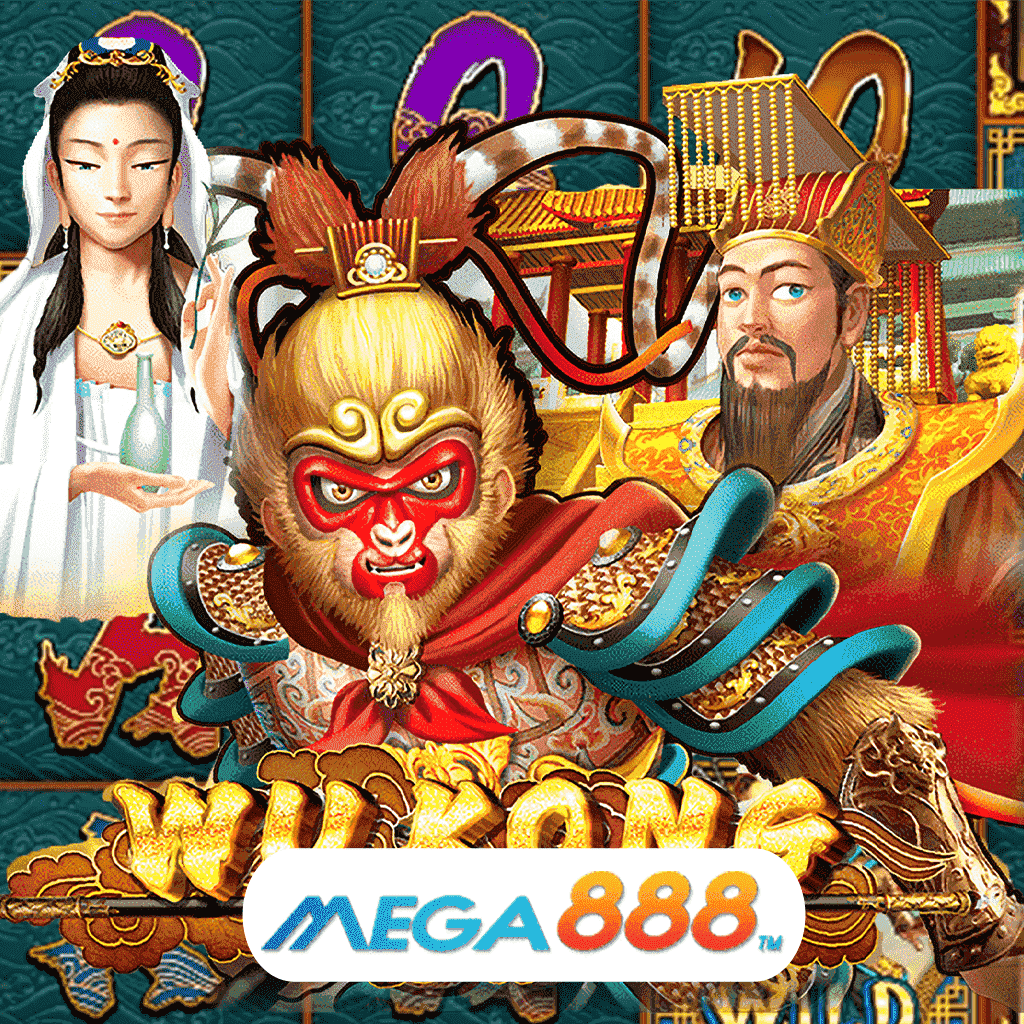 รีวิวเกมสล็อต Wukong เล่นเกมค่าย JOKER Gaming ช่องทางการให้บริการเกม ที่ปลอดภัย ผ่านเว็บตรง แต่ไม่ผ่านบุคคลนายหน้า