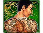 - รูปสัญลักษณ์ ยากูซ่าญี่ปุ่น ของเกม Yakuza