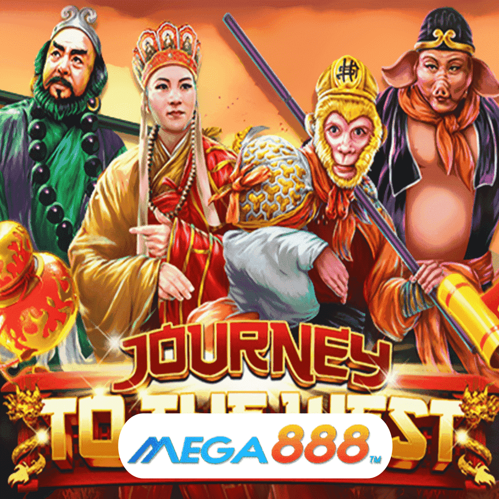 รีวิวเกมสล็อต Journey To The West เล่นเกมค่าย JOKER Gaming ค่าย Game เส้นทางนำพาสู่การสัมผัสความรวยภายในเสี้ยววินาที