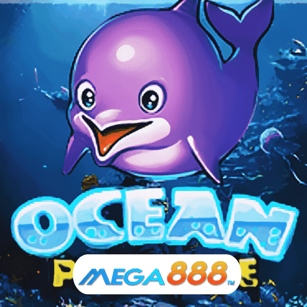 รีวิวเกมสล็อต Ocean Paradise เล่นเกมค่าย JOKER Gaming ค่าย Game ช่องทางด่วนของการสร้างเงินที่ดี และปลอดภัย ไร้ความกังวลทุกด้าน ที่ได้เคยเจอมา