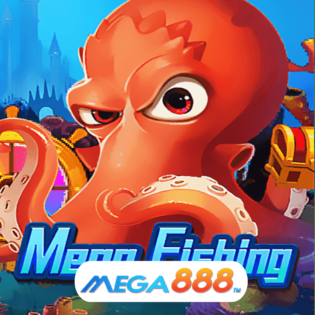 รีวิวเกมสล็อต Mega Fishing เล่นเกมค่าย JILI มิติใหม่ของการให้บริการเกม ที่สามารถเล่นได้อย่างเต็มที่ไม่มีอั้น