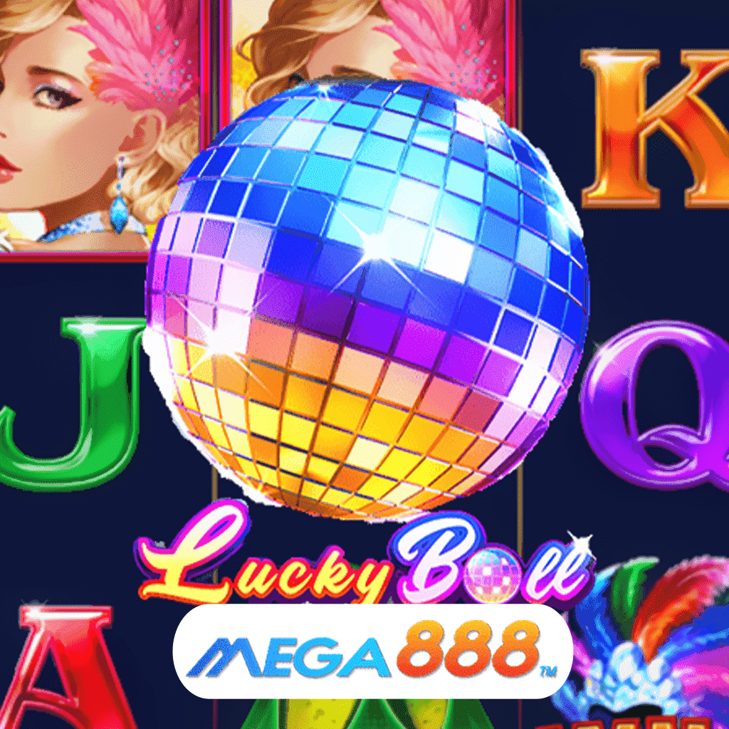 รีวิวเกมสล็อต Lucky Ball เล่นเกมค่าย JILI ความจุใจความเต็มอิ่ม ที่มาพร้อมกันกับเม็ดเงินมหาศาล