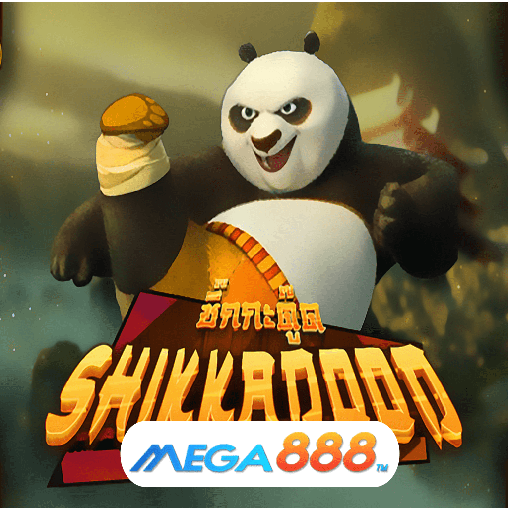 รีวิวเกมสล็อต Shikkadood เล่น Slot AMB POKER บริการเกมสุดฟินกับเกมสล็อตคุณภาพดีระดับสากล