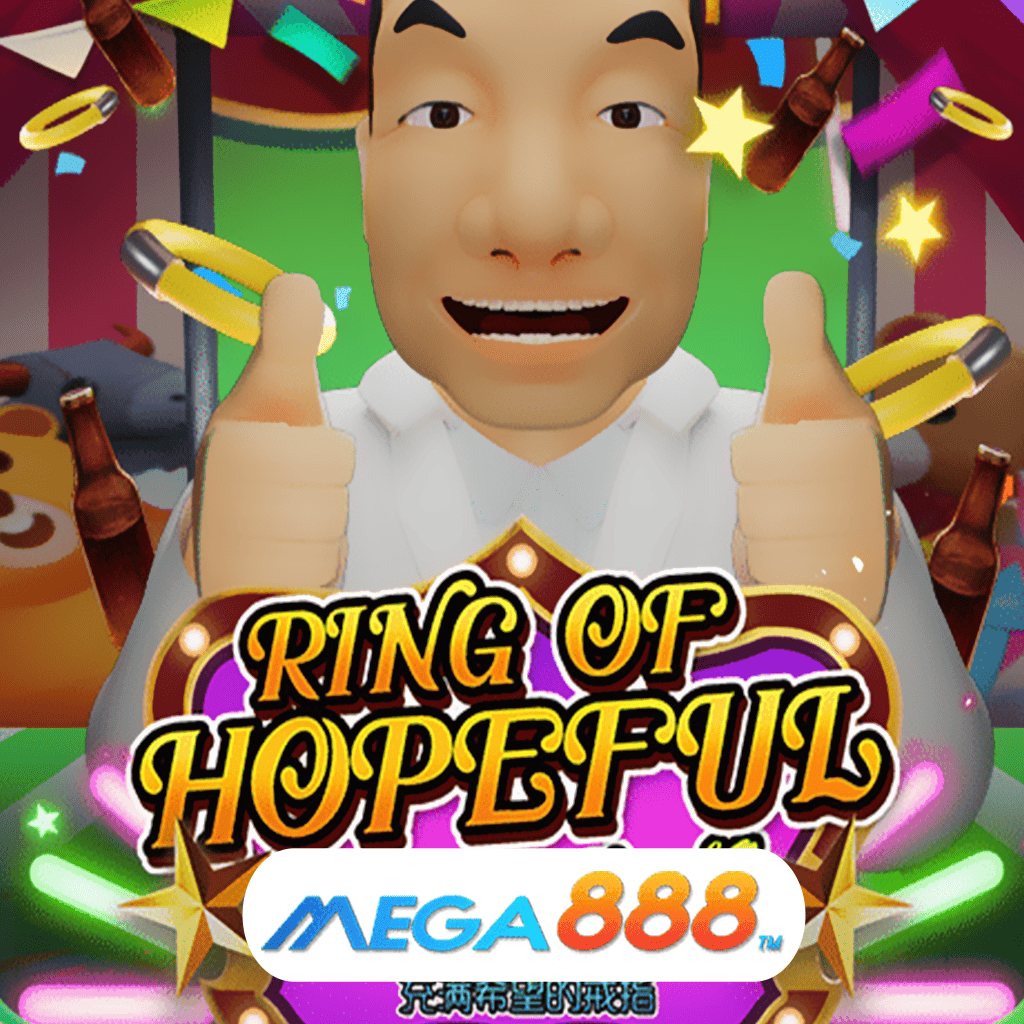 รีวิวเกมสล็อต Ring of Hopeful เล่น Slot AMB POKER เส้นทางหลักสู่การเป็นผู้ร่ำรวยที่สุดของประเทศ