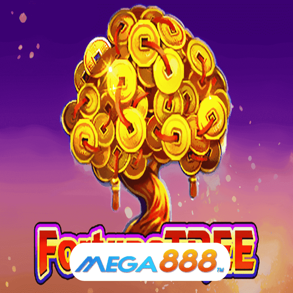 รีวิวเกมสล็อต Fortune Tree เล่นเกมค่าย JILI โลกใบใหม่ของการวางเดิมพัน ที่ไม่ต้องใช้ทุนที่สูง