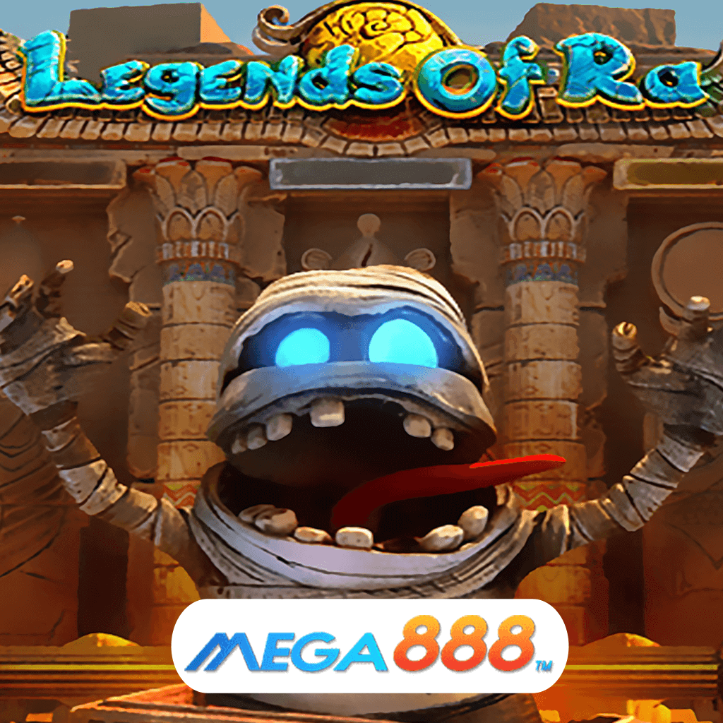 รีวิวเกมสล็อต LEGEND OF RA เล่น Slot EVOPLAY โอกาสสุดพิเศษของการรับเม็ดเงินมหาศาล