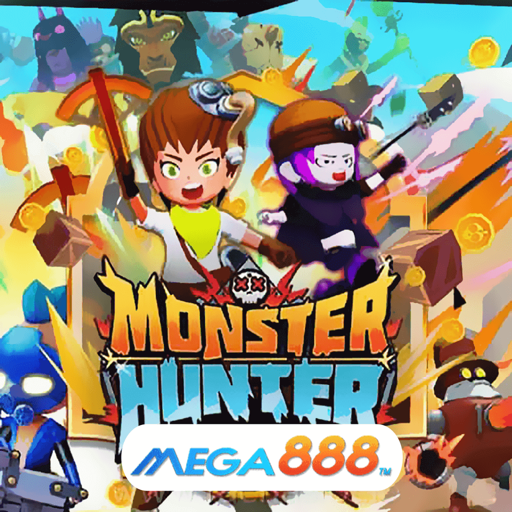 รีวิวเกมสล็อต Monster Hunter เล่น Slot AMB POKER ความสนุกสนานในรูปแบบใหม่กับเกมสล็อตสุดคลาสสิค วางเดิมพันได้ง่ายดาย