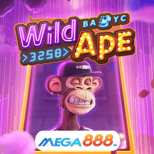 รีวิวเกม Wild Ape #3258 ลิงสุดเท่กับรางวัลแจกไม่อั้น