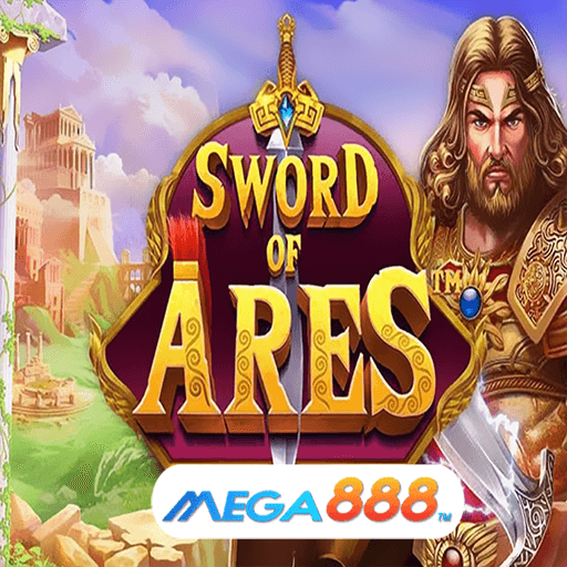 รีวิวเกม Sword Of Ares สล็อตคว้ารางวัลพิเศษได้อย่างง่ายดาย