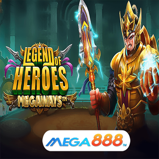 รีวิวเกม Legend of Heroes Megaways Slot สมัยใหม่ เอาชนะง่าย