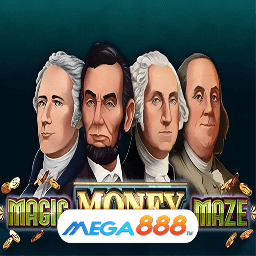 รีวิวเกม Magic Money Maze เกมสร้างรายได้ ได้จริง 100%