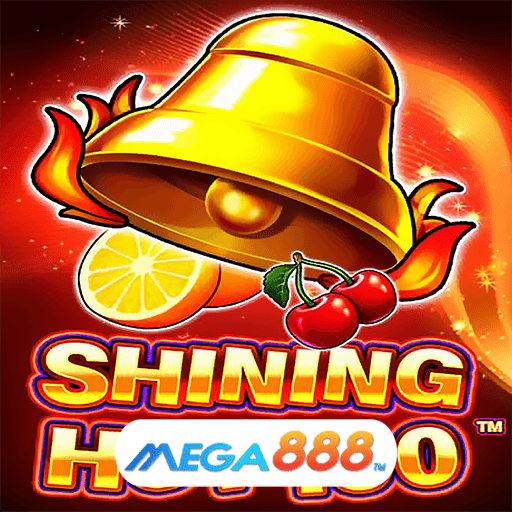 รีวิวเกม Shining Hot 100 เกมให้ผลตอบแทนดีอันดับ 1