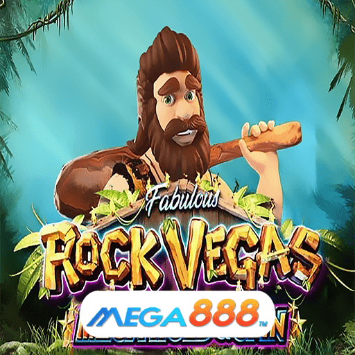 รีวิวเกม Rock Vegas Mega Hold And Spin เกมคืนยอดเสีย กดรับได้เอง