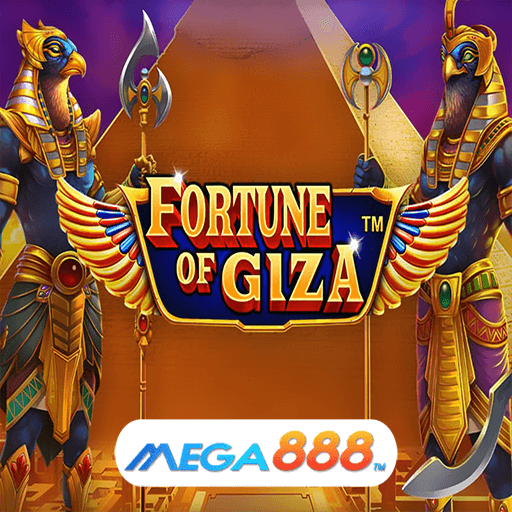 รีวิวเกม Fortune Of Giza สล็อตแจกโปรโมชั่นใหม่ทุกสัปดาห์