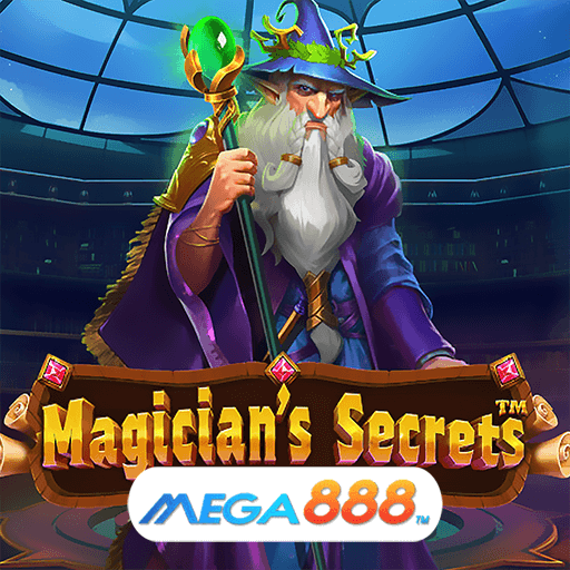 รีวิวเกม Magician is Secrets เกมสมัครสมาชิกฟรี ไม่คิดเงินเพิ่ม