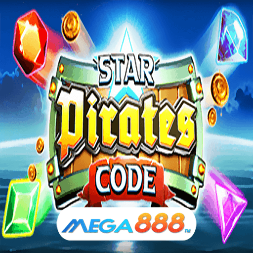 รีวิวเกม Star Pirates Code เกมปั่นได้เงินไม่อั้น