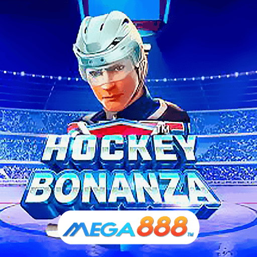 รีวิวเกม Hockey Bonanza สล็อตแจกเครดิตฟรีสดใหม่แบบไม่ต้องฝากเงิน