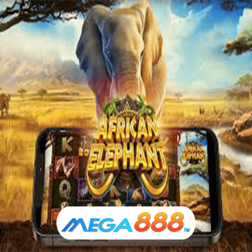 รีวิวเกม African Elephant สล็อตโบนัสก้อนใหญ่แตกกระหน่ำ