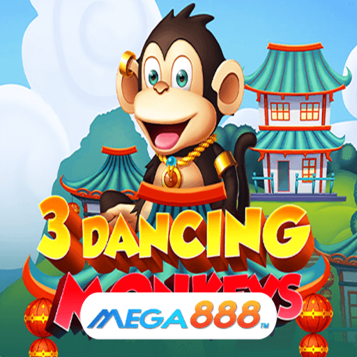 รีวิวเกม 3 Dancing Monkeys เกมถอนกำไรออกได้จริง 100%