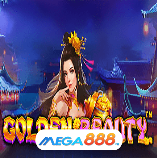 รีวิวเกม Golden Beauty เกมมีโอกาสชนะรางวัลสูง