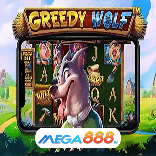 รีวิวเกม Greedy Wolf เกมโบนัสแตกยับ