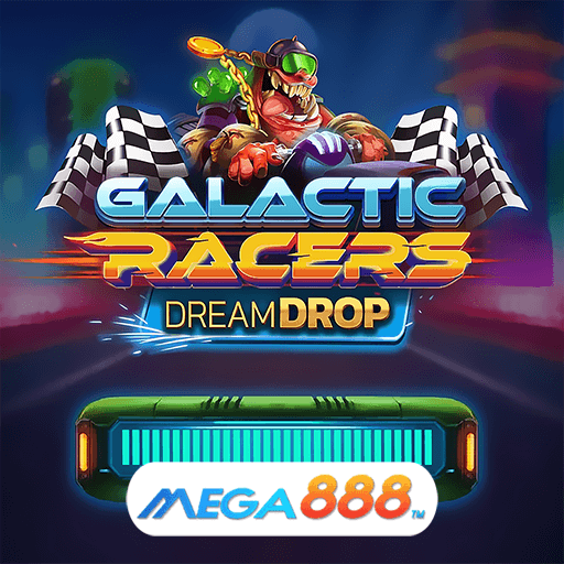 รีวิวเกม Galactic Racers สล็อตแจกโชคก้อนโตจุใจ