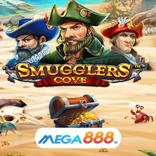 รีวิวเกม Smugglers Cove Slot แจกโปรโมชั่นไม่อั้น